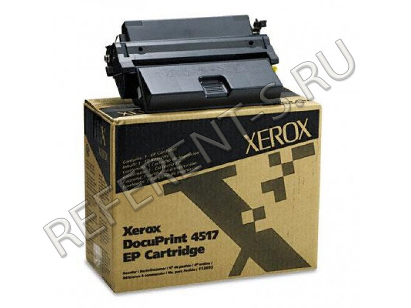 Картридж Xerox 113R00095 (O) (DP 4517, N17)