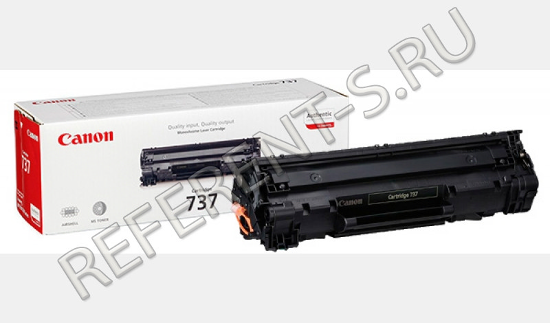canon cartridge 737